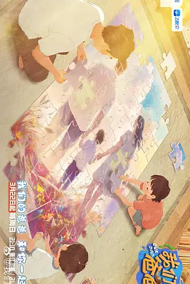 国产精品一级大片