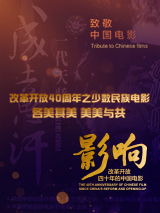 国产色噜噜噜在线观看精品
